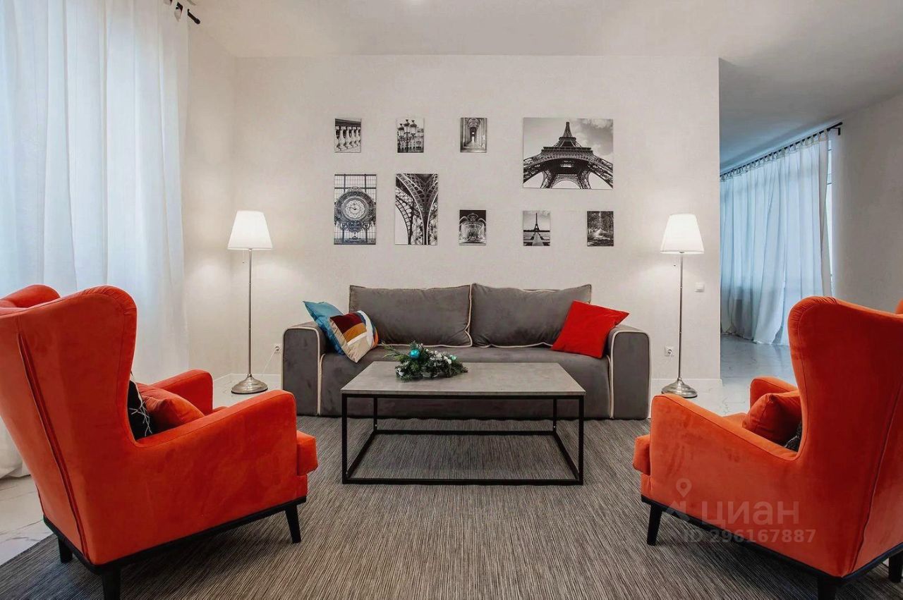 Купить таунхаус 160м² ул. Троицкая, 48с105, Сочи, Краснодарский край, р ...