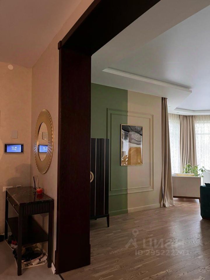 Продаю дом 530м² Московская область, Одинцовский городской округ ...