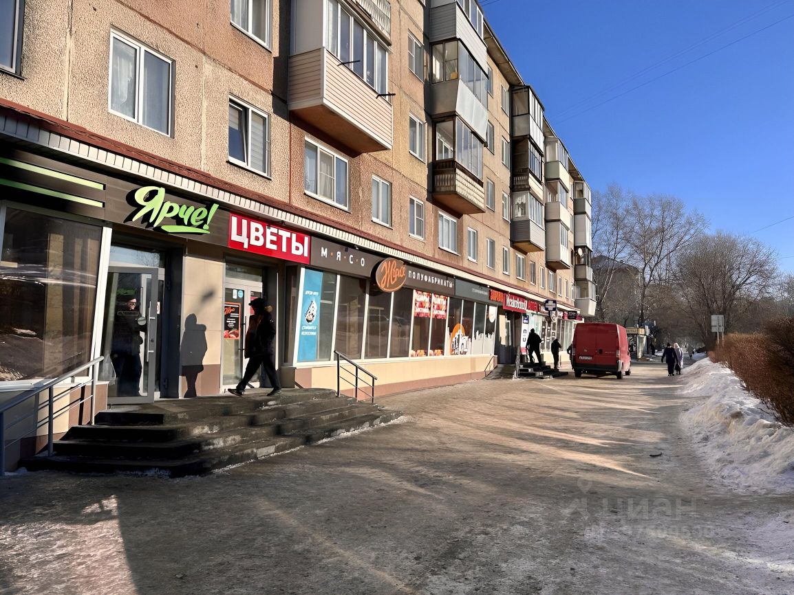 Купить Квартиру В Барнауле Исакова 235