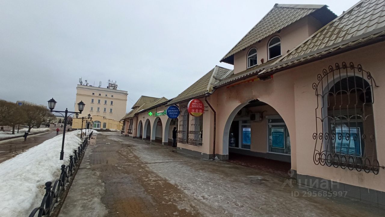 дмитров торговая площадь д5. дмитров торговая площадь д5. торговая площадь дом 1 дмитров. г дмитров советская площадь д 1. дмитров, торговая площадь, д.