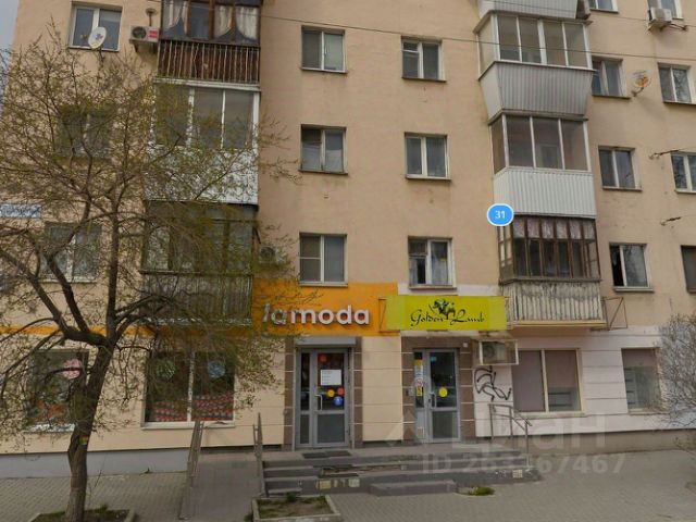 Ошибка загрузки фото