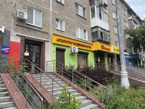 Ошибка загрузки фото