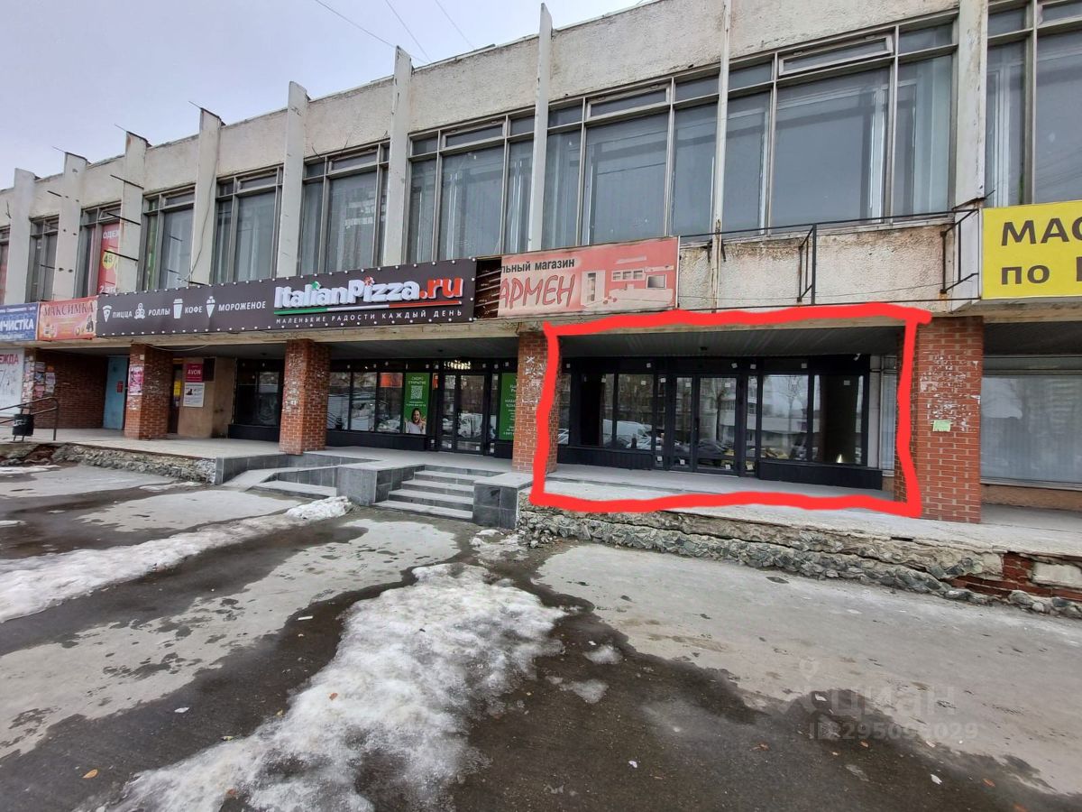 Ул пехотинцев 13. Пехотинцев 13 екатеринбург на карте. Пехотинцев 13 екатеринбург. Ул пехотинцев 13. Пехотинцев 13 екатеринбург.