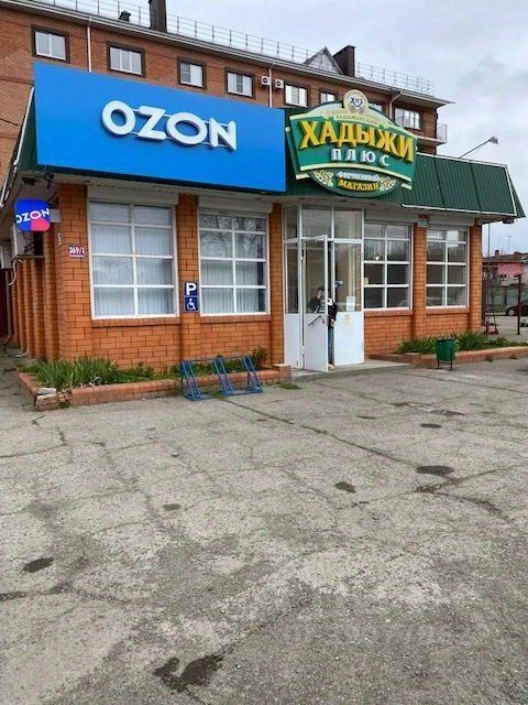 лабинск революционная. лабинск ул революционная 1. лабинск революционная 251. лабинск революционная. магазин пивко на камчатке.