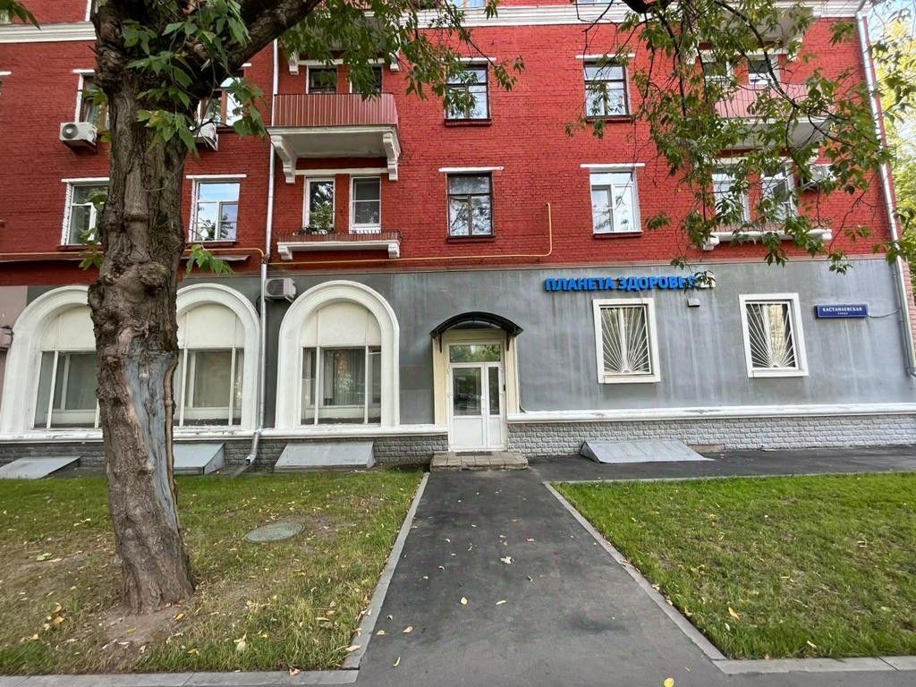 2 я филевская 15 19. Психоневрологический диспансер 19 москва. Улица барклая дом 9. 2 я филевская 15 19. Ул 2-я филевская, д.