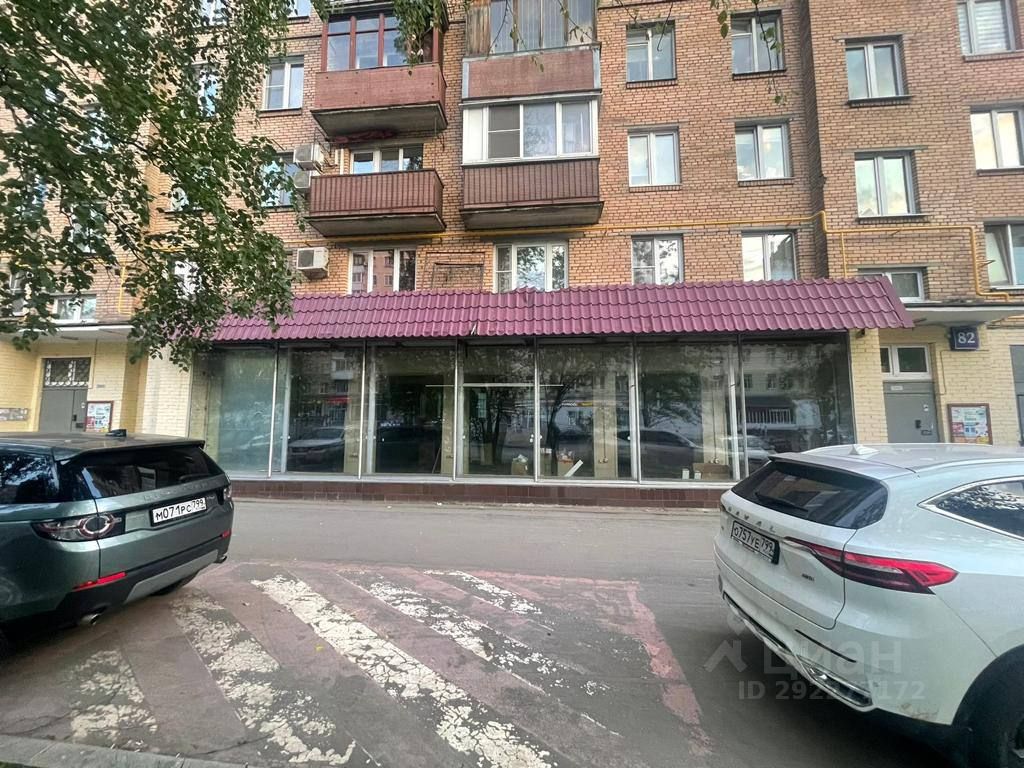 Банк втб ленинский просп. Владикавказ ул кырджалийская 17. Первомайская улица белгород. Первомайская 98. Первомайская коммерческая недвижимость.
