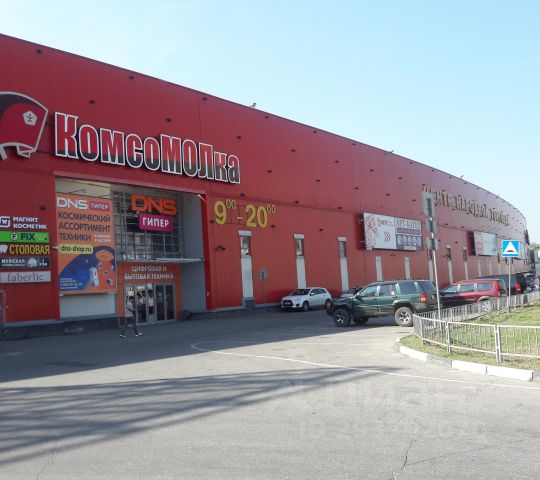 Ошибка загрузки фото