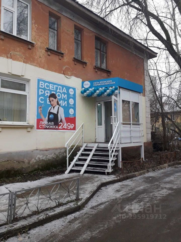 Плеханова 13 магазин. Плеханова 55 пермь. Пермь, ул. Плеханова, 46. Пермь ул плеханова 53.