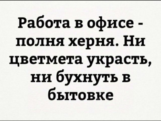 Ошибка загрузки фото