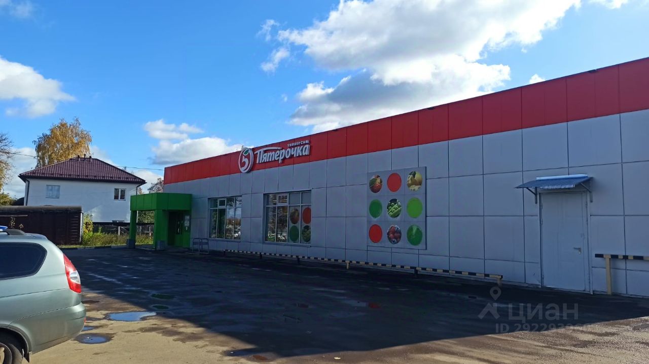 Купить торговую площадь 2473м² ул. Генерала Васильева, 22, Узловая ...