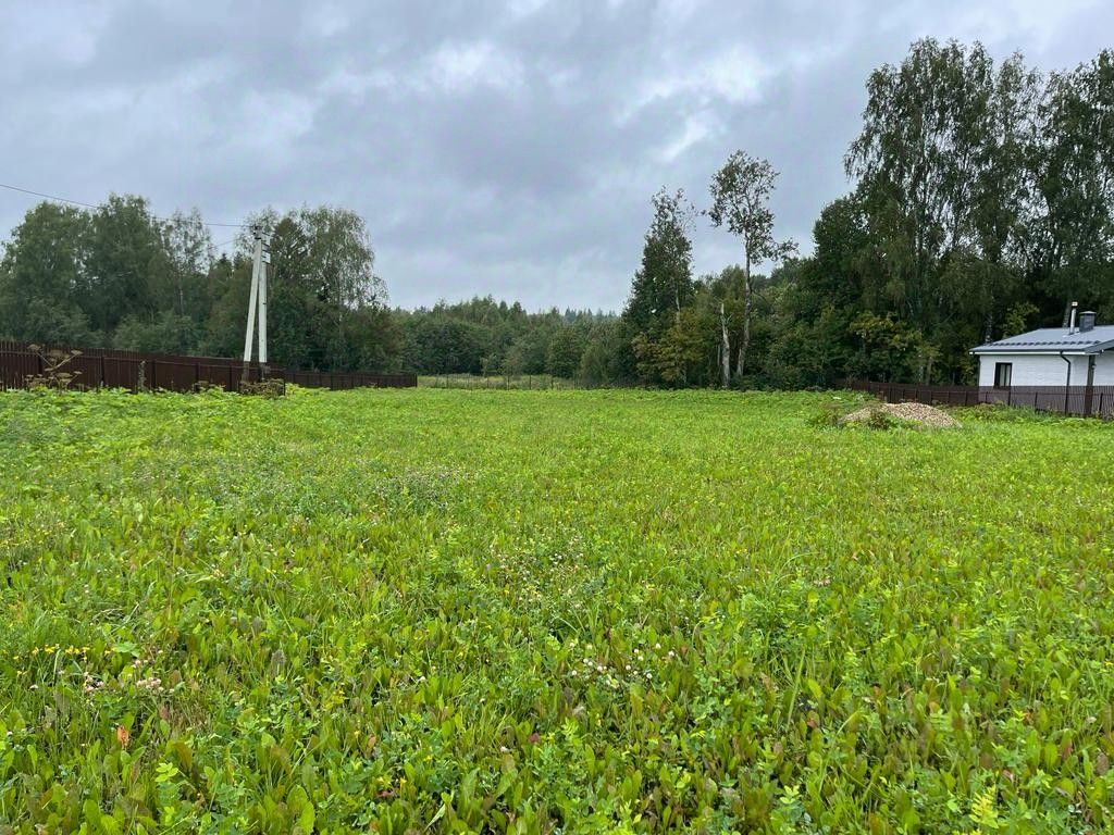 Продаю участок 30сот. Московская область, Клин городской округ ...