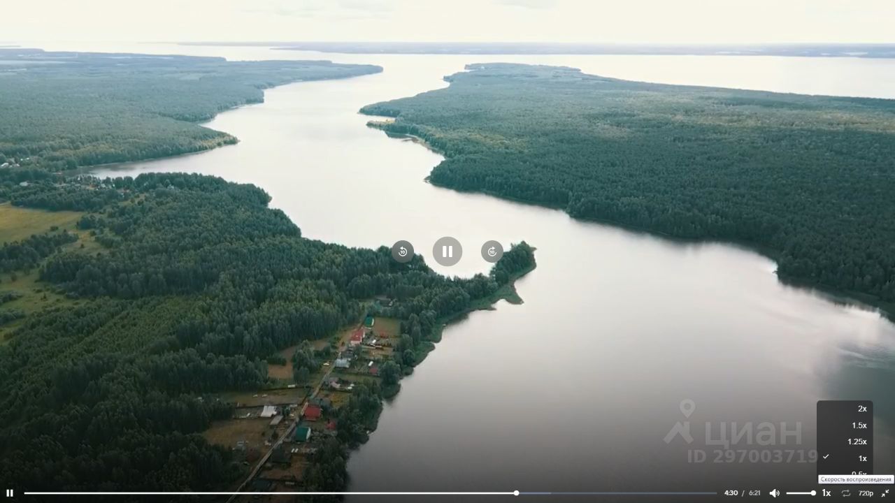 Купить Участок Юрково Сокольский Район Нижегородская Область