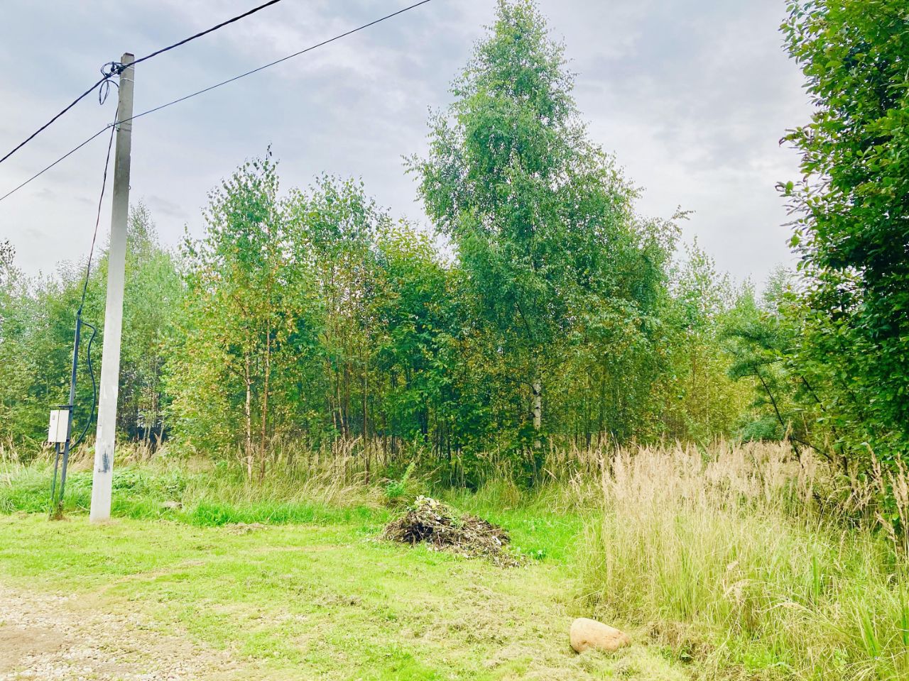 Купить Участок В Городе Клин