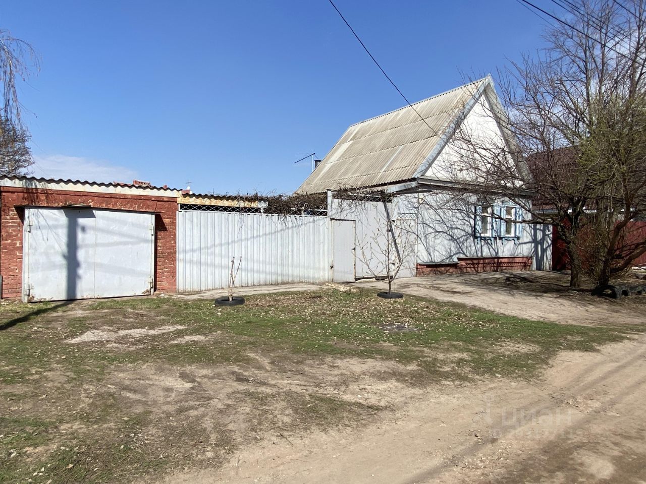 Саратовская Область Город Энгельс Купить Брус