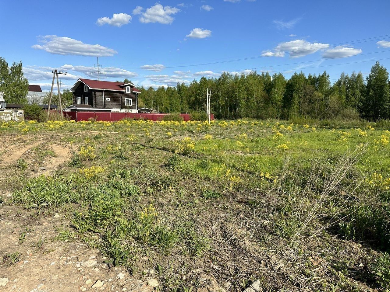 Купить Дом В Копнино Богородского