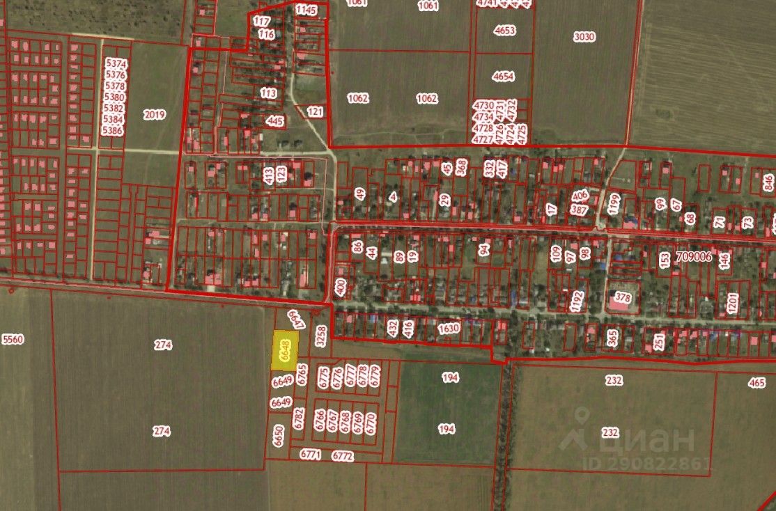 Купить Дом В Красном Кургане Анапский Район