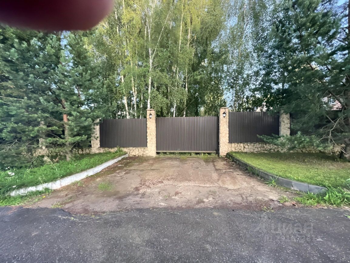 Продажа участка 9сот. Московская область, Одинцовский городской округ ...