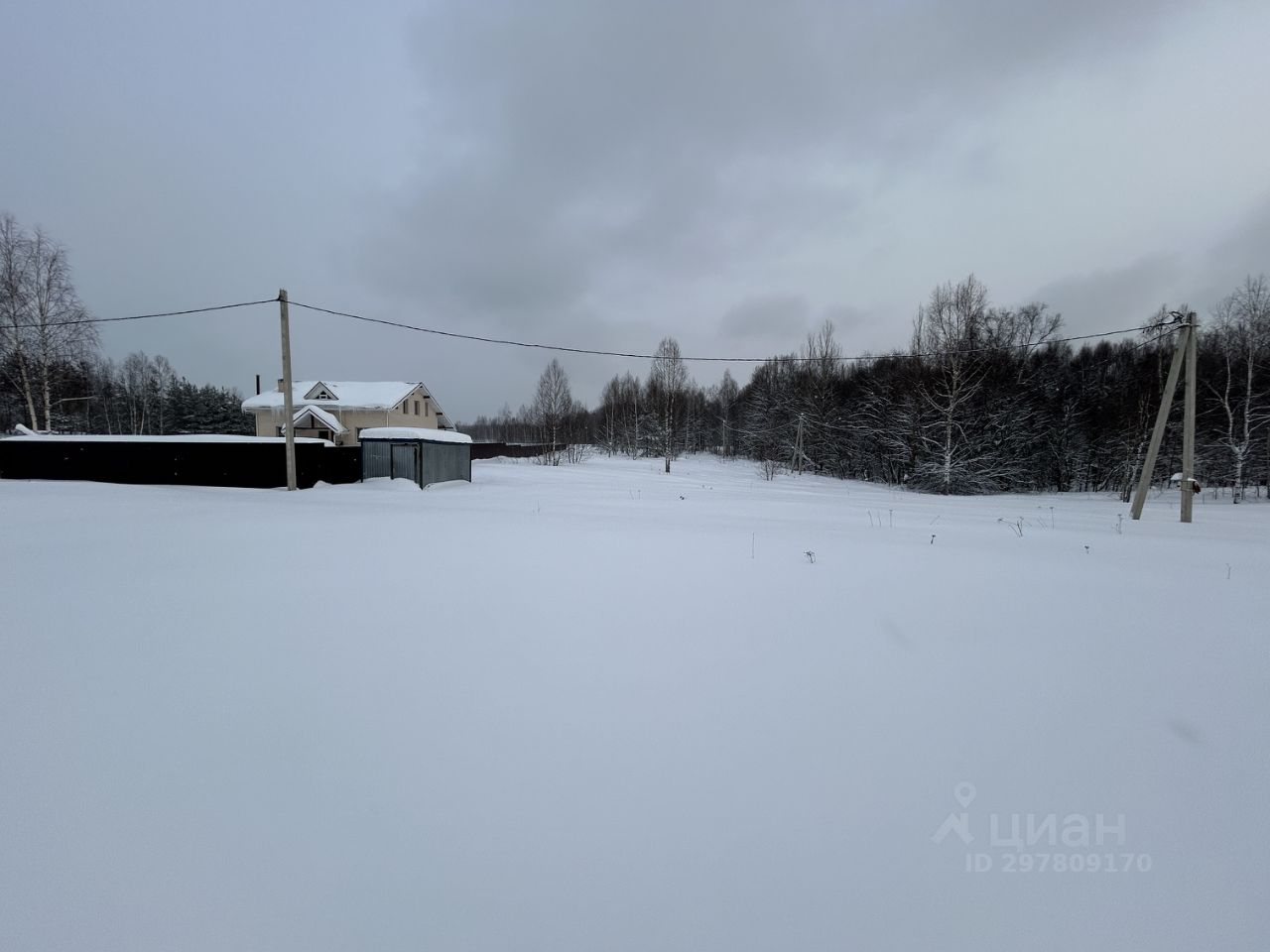 Купить Участок Песчаное Новгородский Район