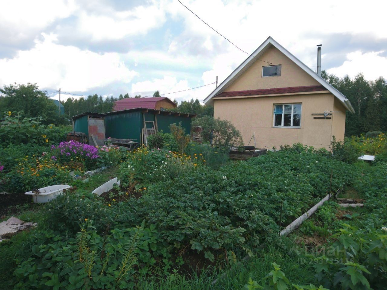 Г Оренбург Купить Дачу В Снт Родник