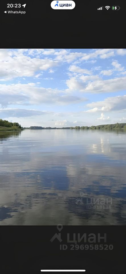 Погода тверская область конаковский