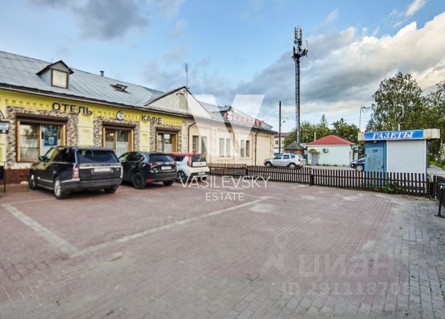 Ошибка загрузки фото