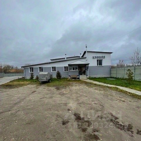 Ошибка загрузки фото