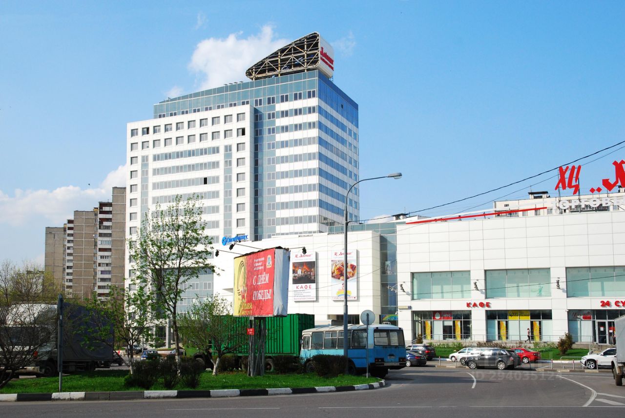 лейпциг магазин в москве