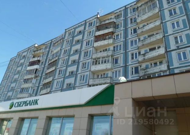 Сбербанк ул карла маркса 35 клин фото