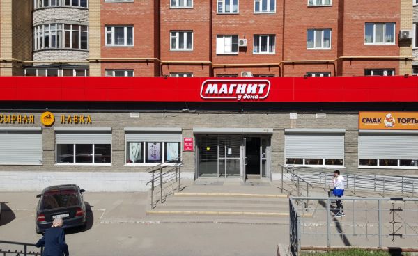 Многофункциональный комплекс на проспекте Максима Горького, 32/25