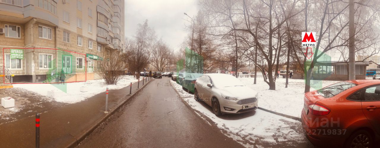 Букмекерская кантора бутово северное Букмекерская кантора бутово северное