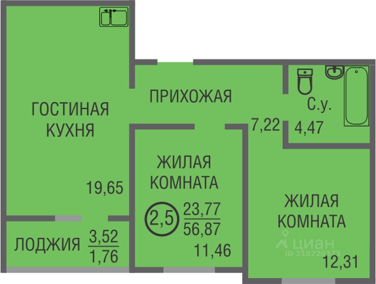 Купить 3 Комнатную Квартиру В Оренбурге