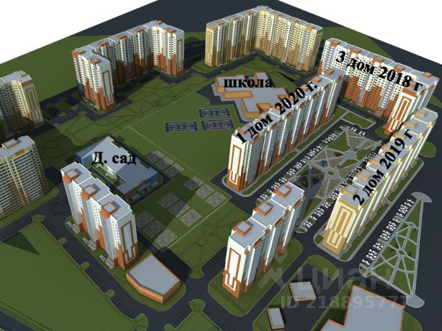 Микрорайон Лента Купить Квартиру