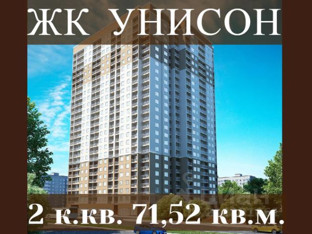 ипотека в ташкенте квартира в кредит калькулятор