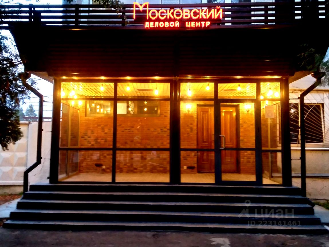 клин город букмекерская контора клин город букмекерская контора