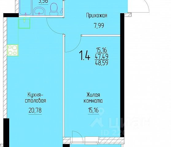 Купить Квартиру В Жк Арсенал Пермь