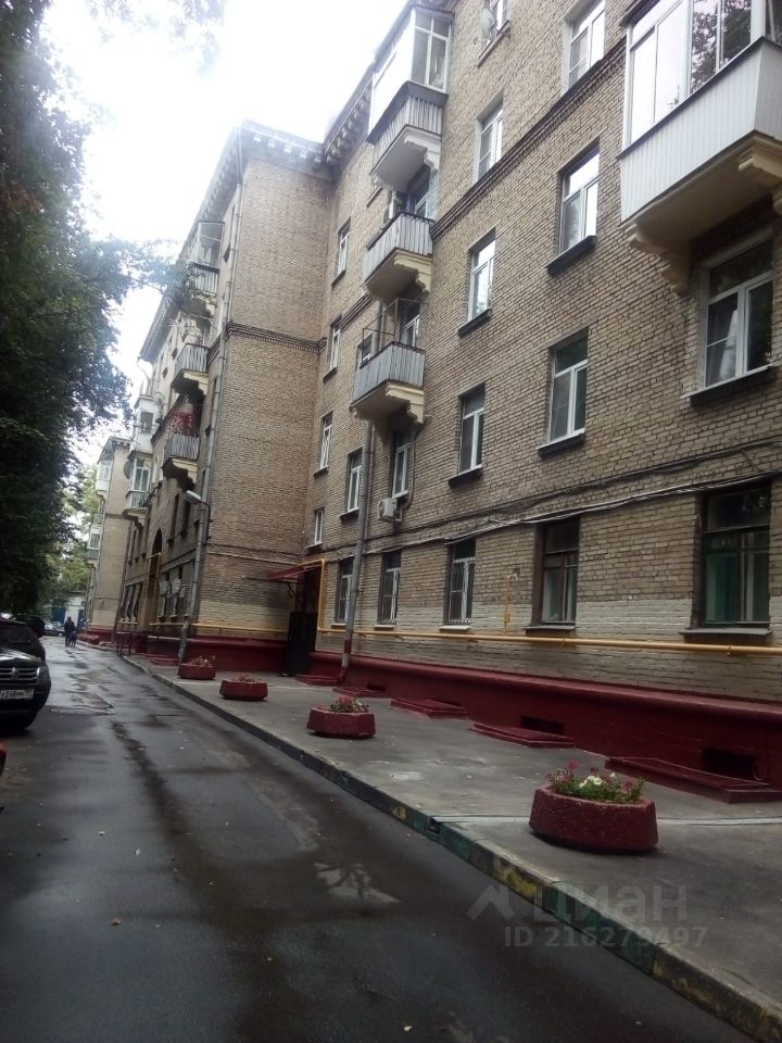 Букеты ул ивана бабушкина д 18 стр 2, букет оранжевый невесты